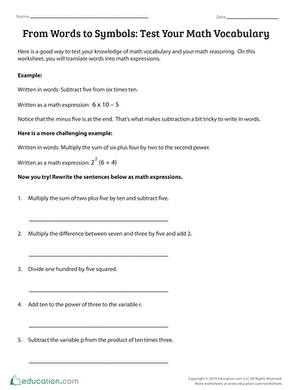 从文字符号:测试你的数学词汇(第一部分)