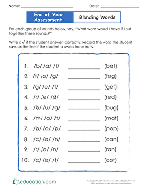 End of Year Assessment: Blending Words