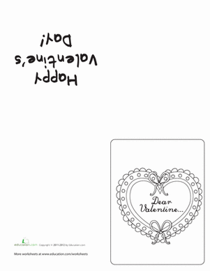 Color-and-Fold Valentines #5