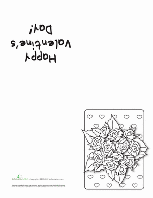 Color-and-Fold Valentines #7