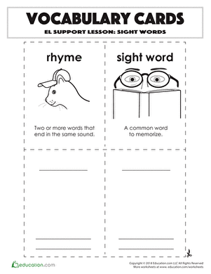 Vocabulary Cards: Sight Words