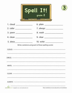 Spell It! For Second Grade, #3