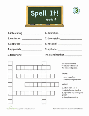 Spell It! For 4th Grade, #3
