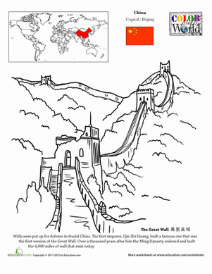 Great Wall of China Coloring Page