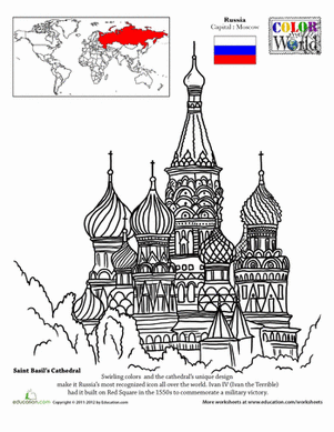 Color the World! St. Basil