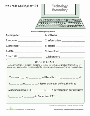 4th Grade Spelling Test: Technology Vocabulary
