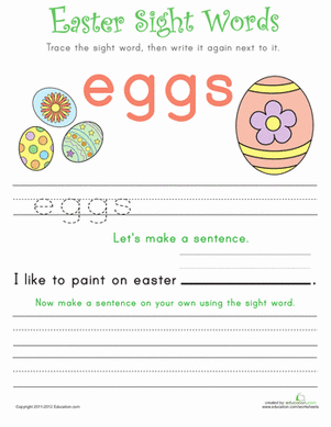 Easter Sight Words #1