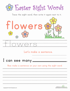 Easter Sight Words #4