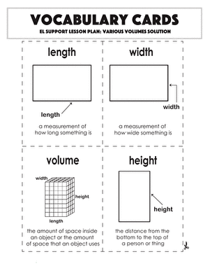 Vocabulary Cards: Various Volumes Solution