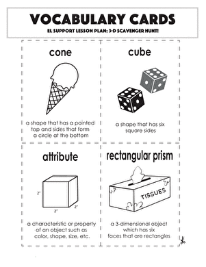 Vocabulary Cards: 3-D Scavenger Hunt!