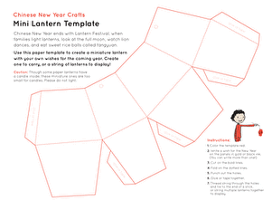 Chinese New Year: Mini Lantern Template