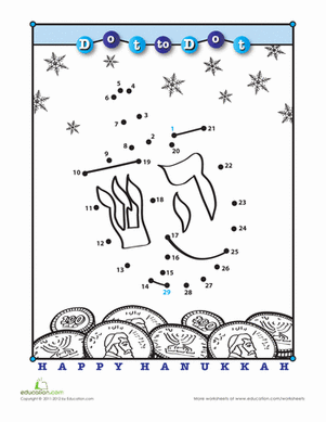 Dot to Dot Hanukkah