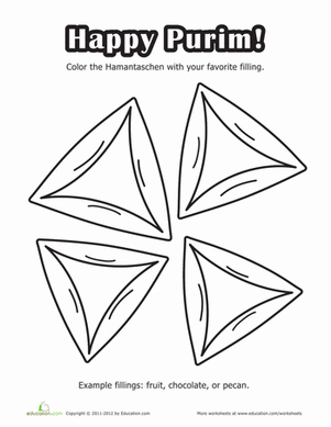 Happy Purim! Coloring Page