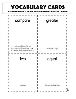 词汇卡:比较多位数的错误