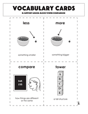 Vocabulary Cards: Block Tower Comparison