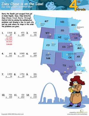 Multiplication Mischief: Central USA