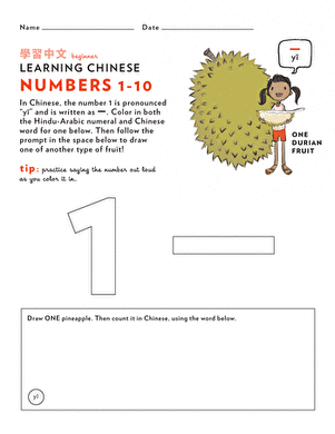 Learn Chinese: Color the Number 1