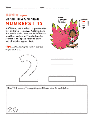 Learn Chinese: Color the Number 2