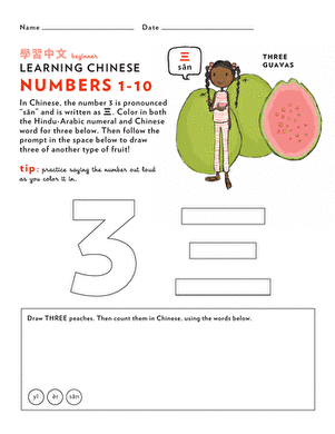 Learn Chinese: Color the Number 3