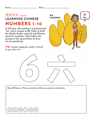 Learn Chinese: Color the Number 6