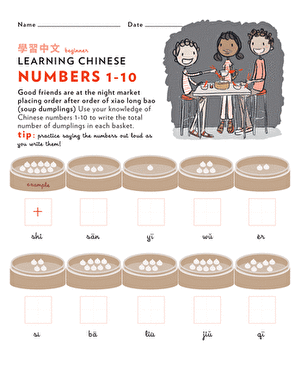 Learn Chinese: Count the Dumplings, Numbers 1-10