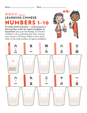 Learn Chinese: Boba Math, Numbers 1-10