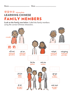 Learn Chinese: Label the Family Tree