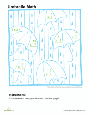 Multiplication Coloring Page