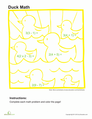 Order of Operations Practice #2