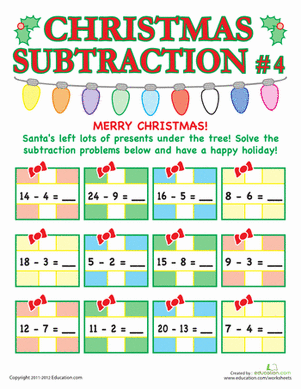 Christmas Subtraction #4