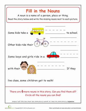Noun Practice: School