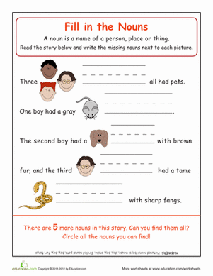Animal Nouns