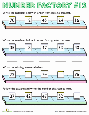 Number Factory #12