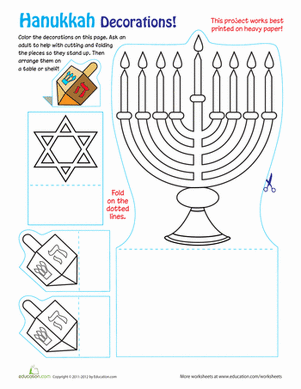 Hanukkah Decorations