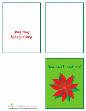 Poinsettia Christmas Card