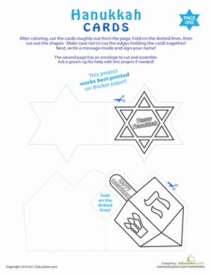 Hanukkah Cards