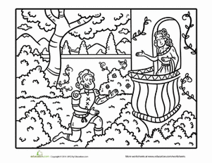 Romeo and Juliet Coloring Page