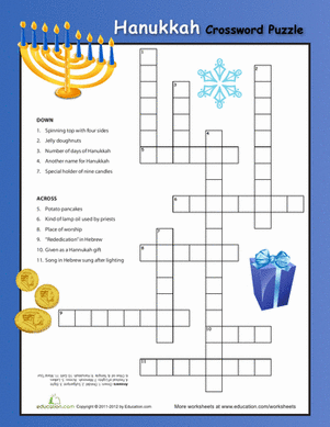 Hanukkah Crossword Puzzle