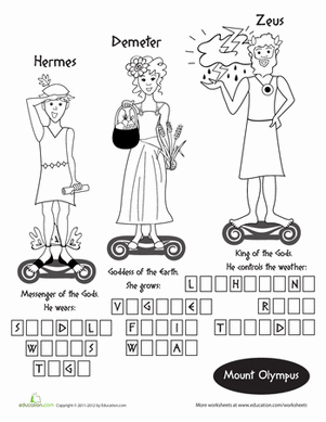 Greek Mythology: Word Quest