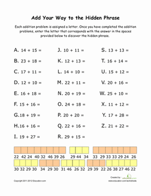 Double-Digit Addition Practice