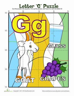 Letter "G" Puzzle