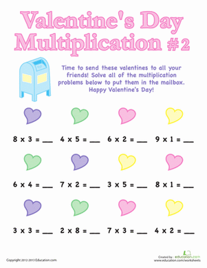 Valentine's Day Multiplication #2