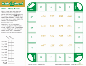 Math-Go-Round: Division (Medium)