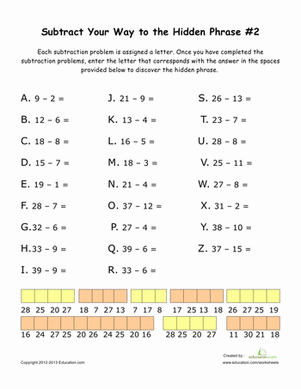 Subtraction Practice Sheet #2