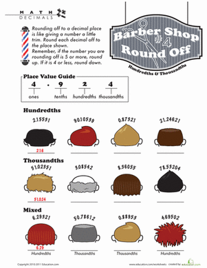 Barber Shop Decimal Round Off #4