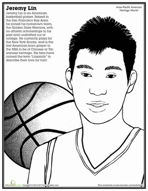 Jeremy Lin