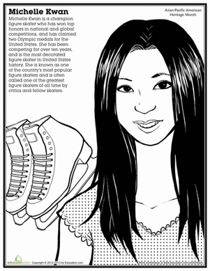 Michelle Kwan