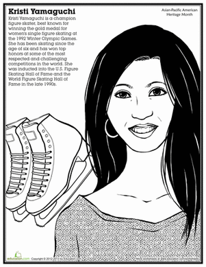 Kristi Yamaguchi