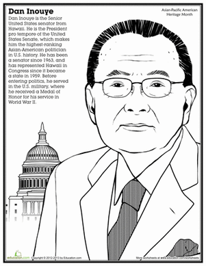 Dan Inouye