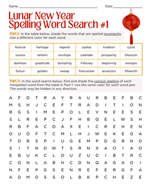 Lunar New Year Spelling Word Search #1